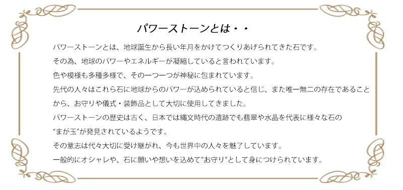 12月