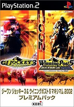 Amazon | ジーワンジョッキー3 2005年度版 | ゲーム