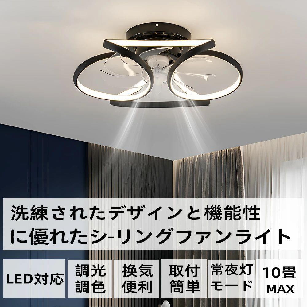 照明 ハモサ トライランダー HERMOSA TRISLANDER 2灯 照明 ハモサ