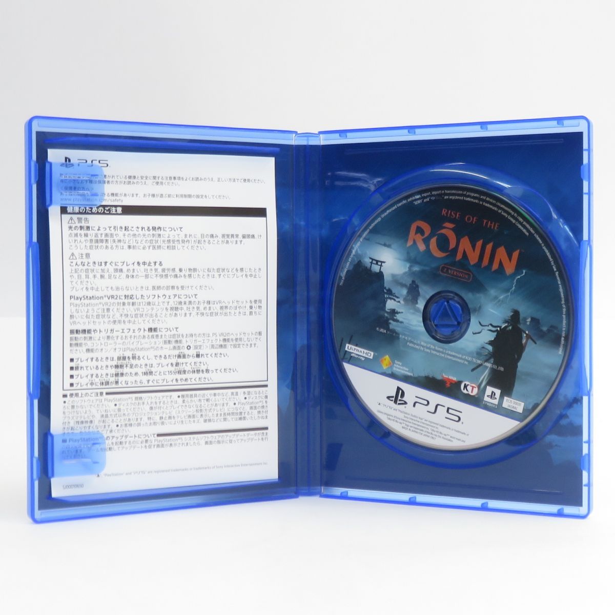 PS5ソフト Rise of the Ronin(ライズ・オブ・ローニン) Z