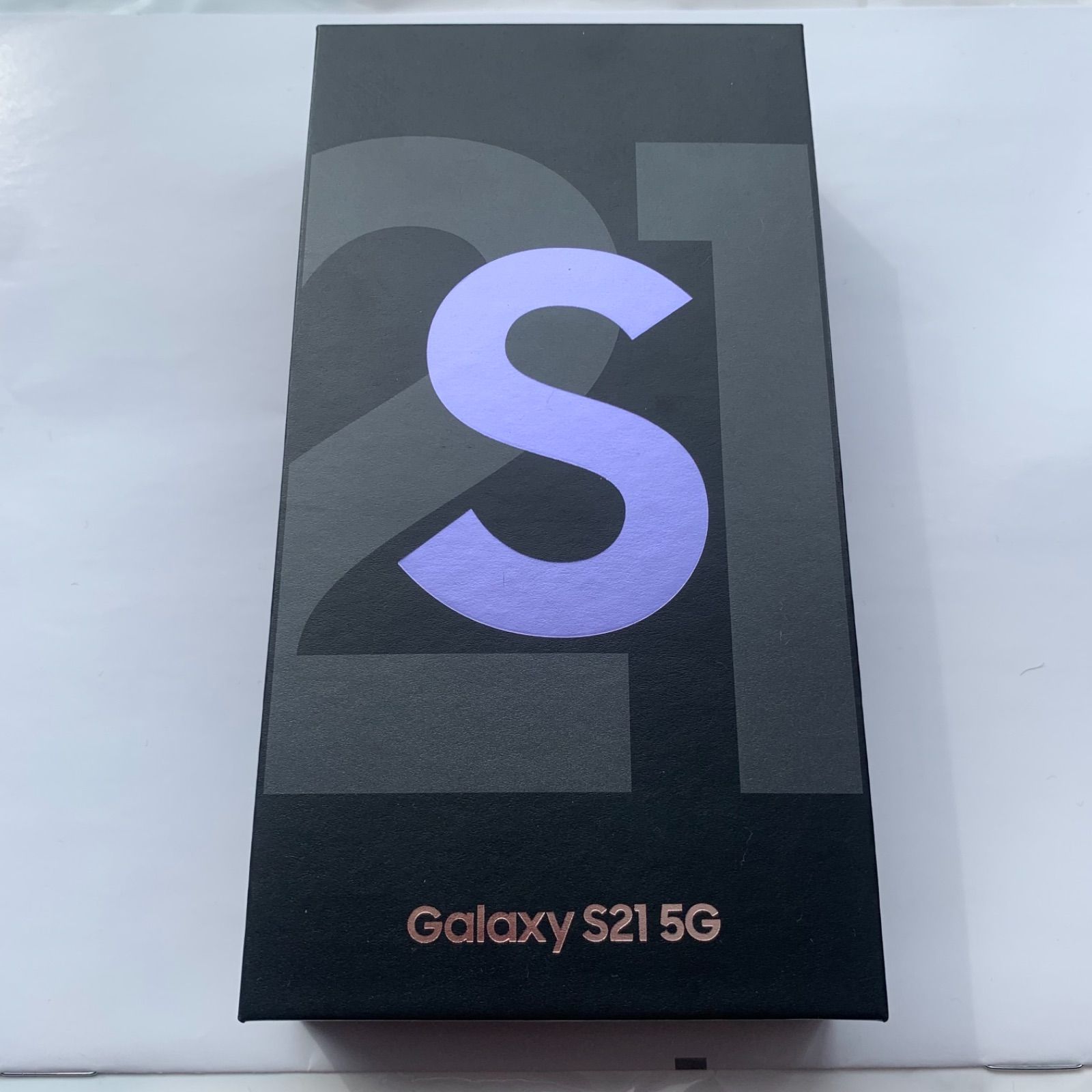 Galaxy S21 5G バイオレット256GB 新品未使用