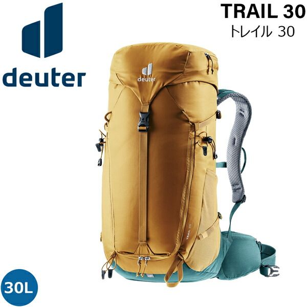 げ ドイター トレイル30 Deuetr リュック ディパック 6323 アーモンドXディープシー