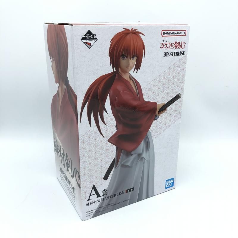 中古】未開封)バンダイ 一番くじ A賞 緋村剣心 MASTERLISE