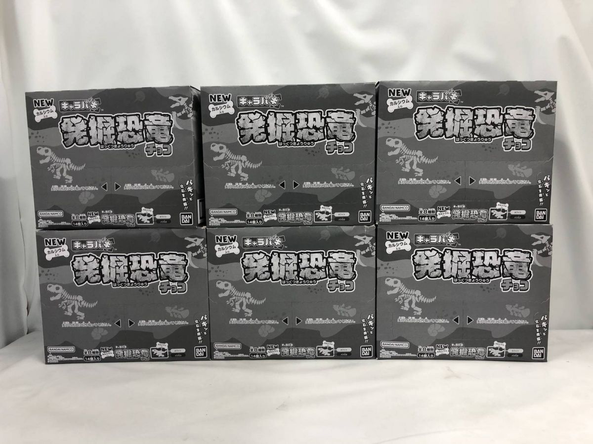 BTK687412相