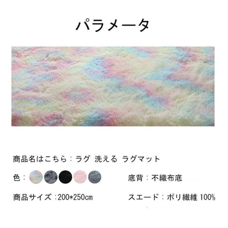厚