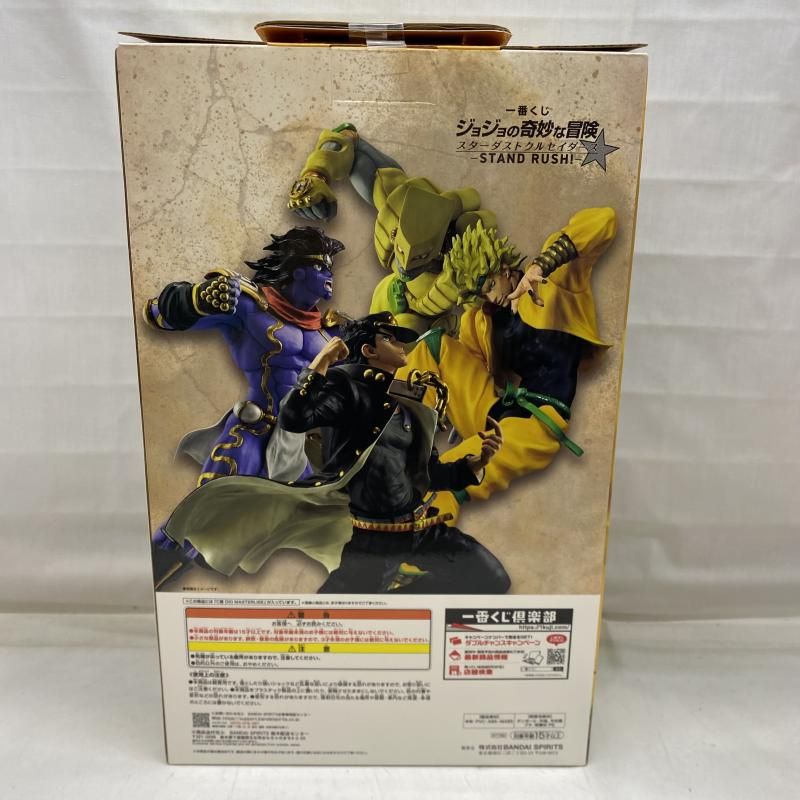 ジョジョの奇妙な冒険　一番クジ　 DIO MASTERLISE フィギュア　C賞 中古】未開封)C賞 DIO MASTERLISE ｢一番くじ ジョジョの奇妙な