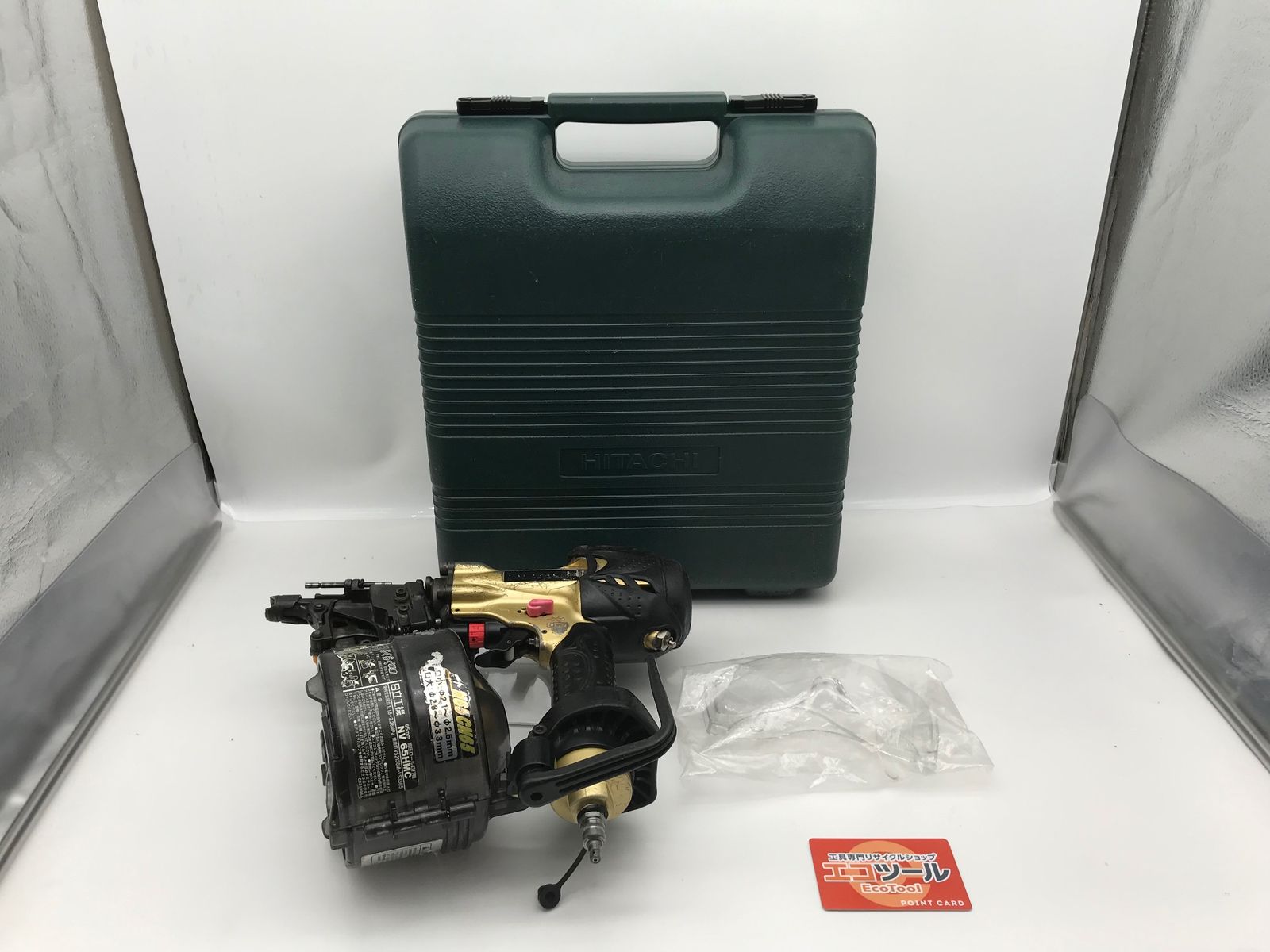 品 Hitachi|日立 高圧ロール釘打機 NV65HMC ITV684SB2C1W エコツール小牧ｲﾝﾀｰ店 M02