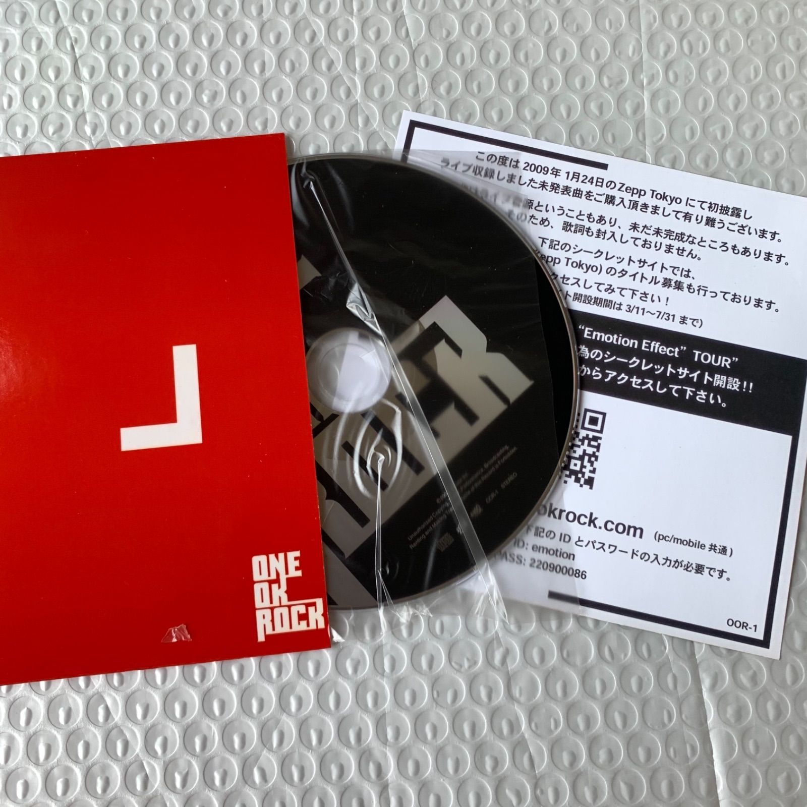 ONE OK ROCK Emotion Effect Tour 会場限定CD「」 - www.ecolet.bg