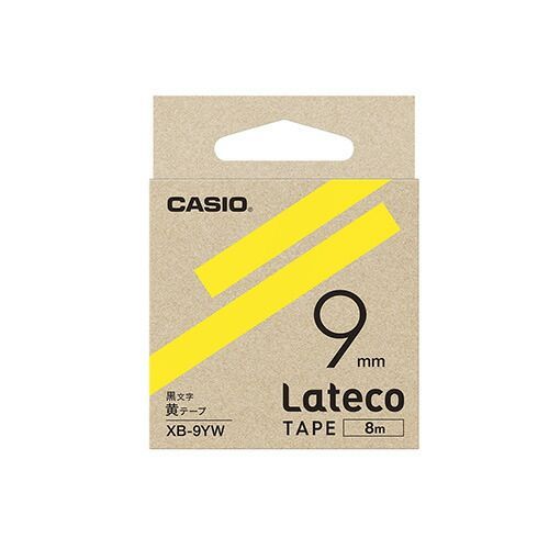 カシオ ラベルライター　Ｌａｔｅｃｏ XB-9YW 黄　黒文字 1巻8m
