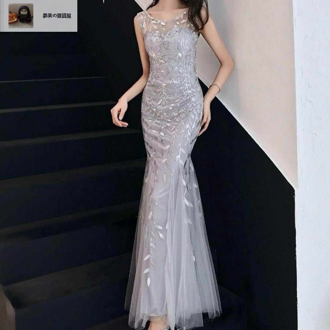 レディースファッション リーフ柄がオシャレなマーメイドイブニングドレス