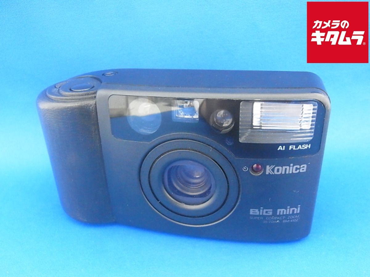 フィルムカメラ Konica Bigmini F 難あり コンパクトフィルム コニカ