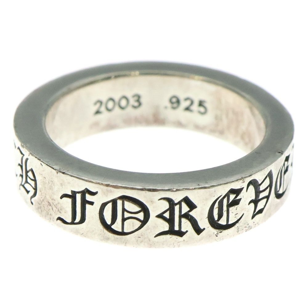 CHROME HEARTS クロムハーツ 6mm SPACER FOREVER 6mmスペーサーリング フォーエバーシルバー BCA337