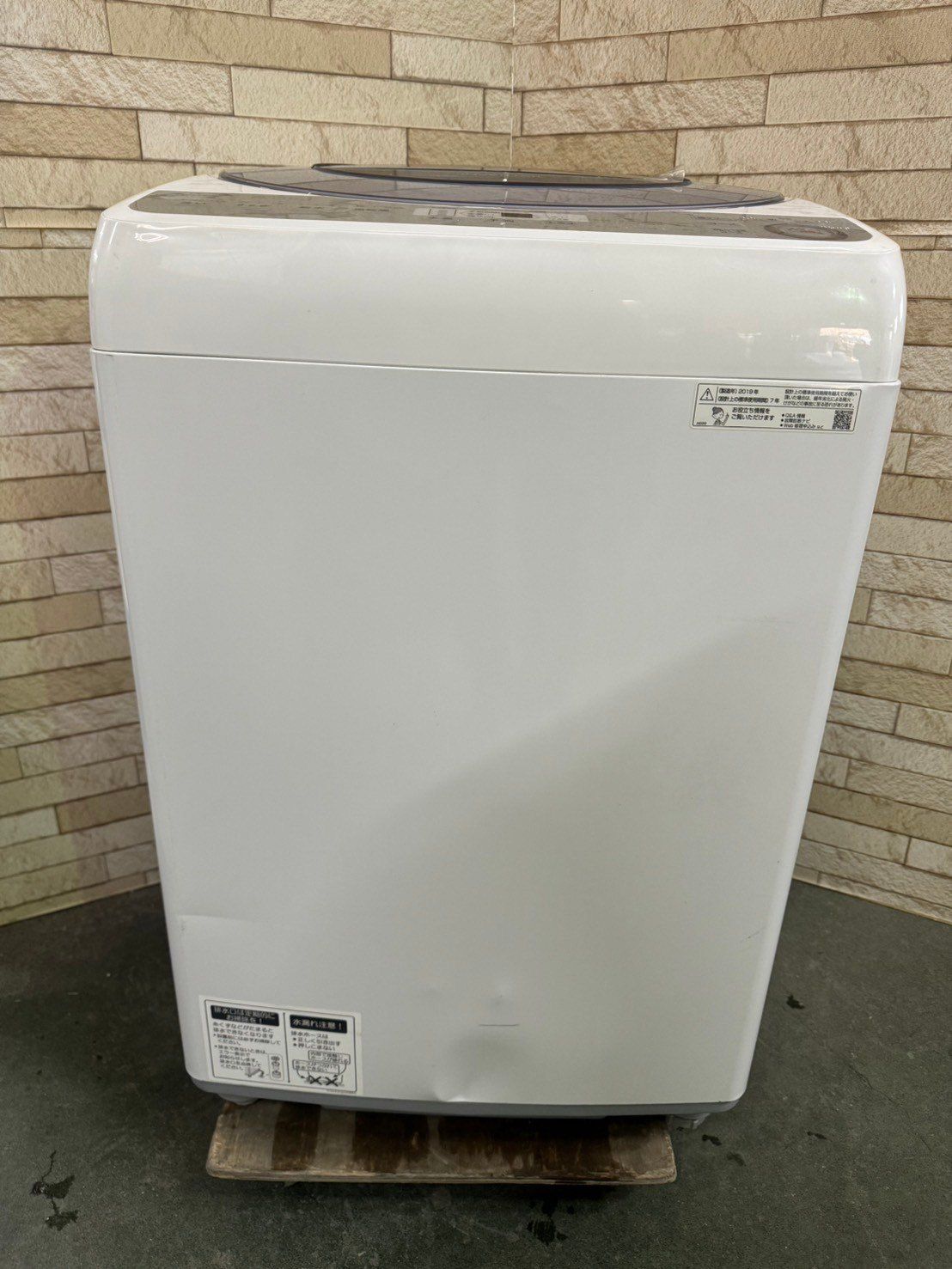 美品】大阪送料無料☆3か月保障付き☆洗濯機☆シャープ☆2019年☆8kg 