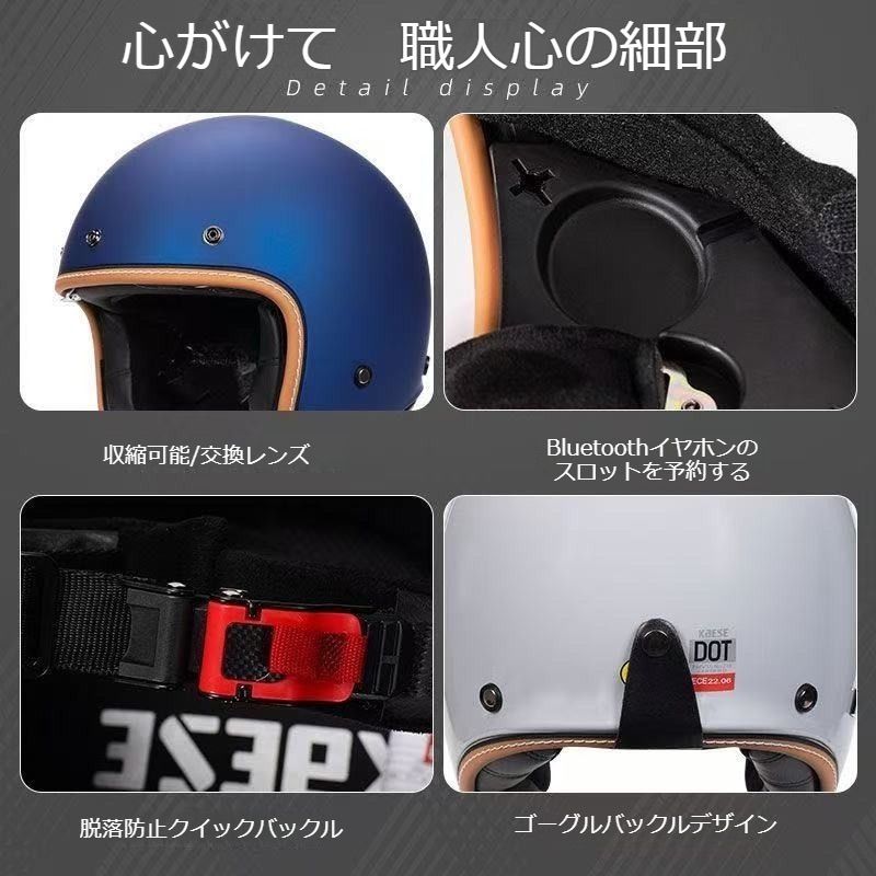 KAESE レトロヘルメット イエロー｜ビンテージ風ジェットヘルメット