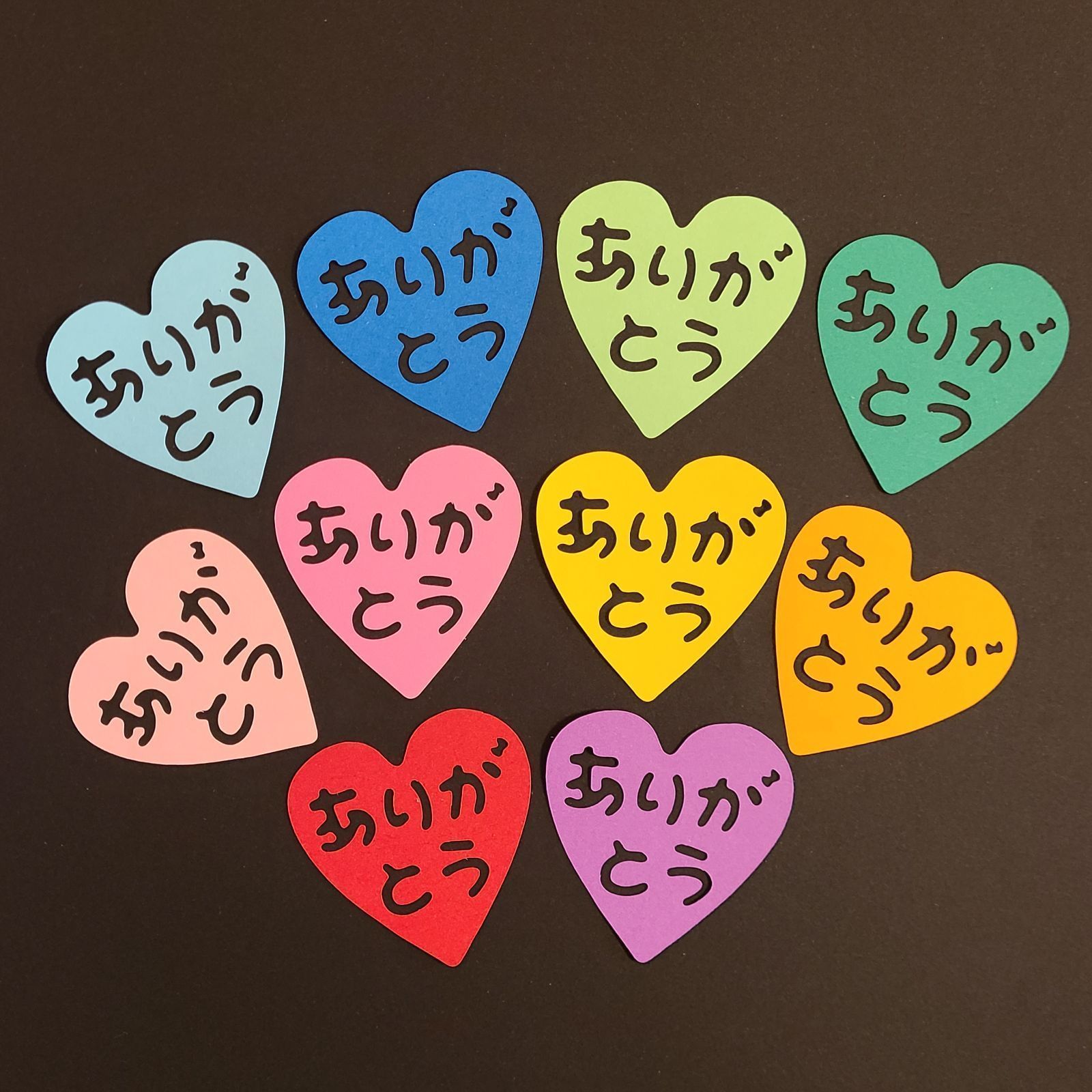 ありがとう 感謝 し ます ついてる, ありがとう 感謝 メール ビジネス – SIAPZ