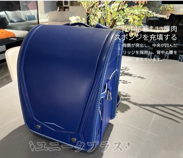 NATIONAL GEOGRAPHIC ブラック26L 新学期 男女共用 NATIONAL GEOGRAPHIC ブラック26L 新学期 男女共用