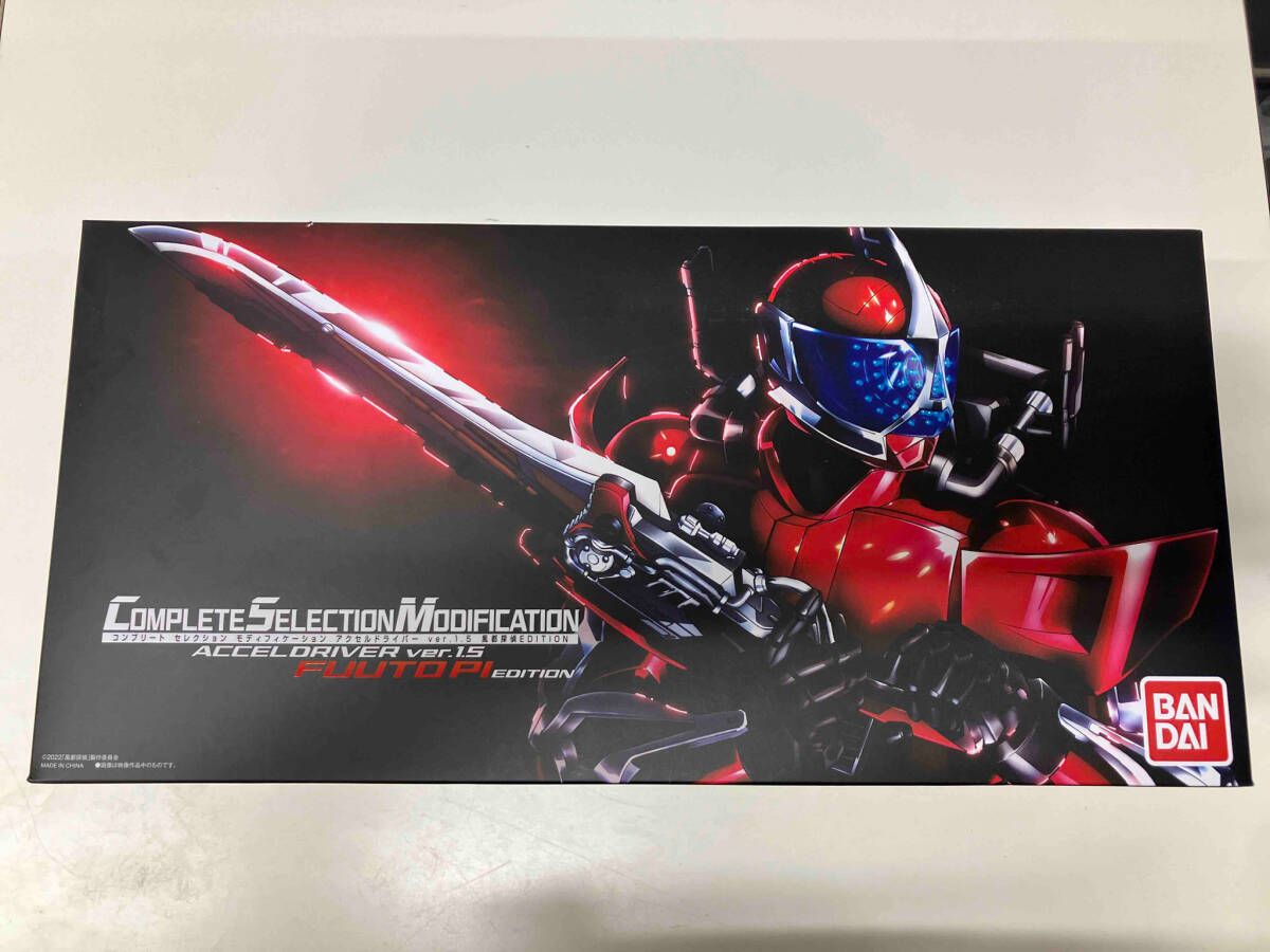 CSM アクセルドライバｰ ver.1.5 風都探偵 EDITION 仮面ライダｰW