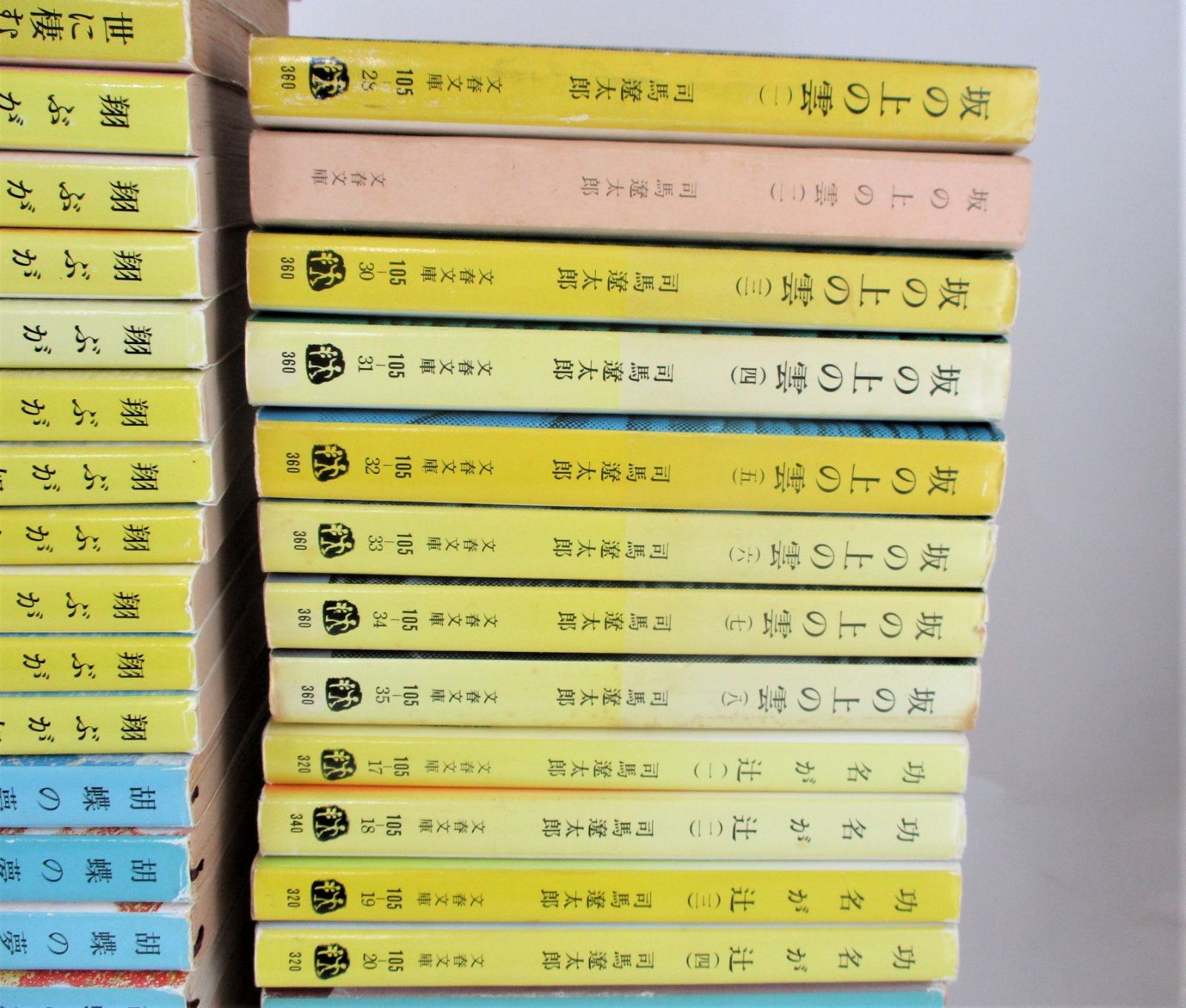 ◇文庫本 文春文庫 司馬遼太郎 作品集 まとめ売り 計46冊◇ ◇文庫本 文春文庫 司馬遼太郎 作品集 まとめ売り 計46冊