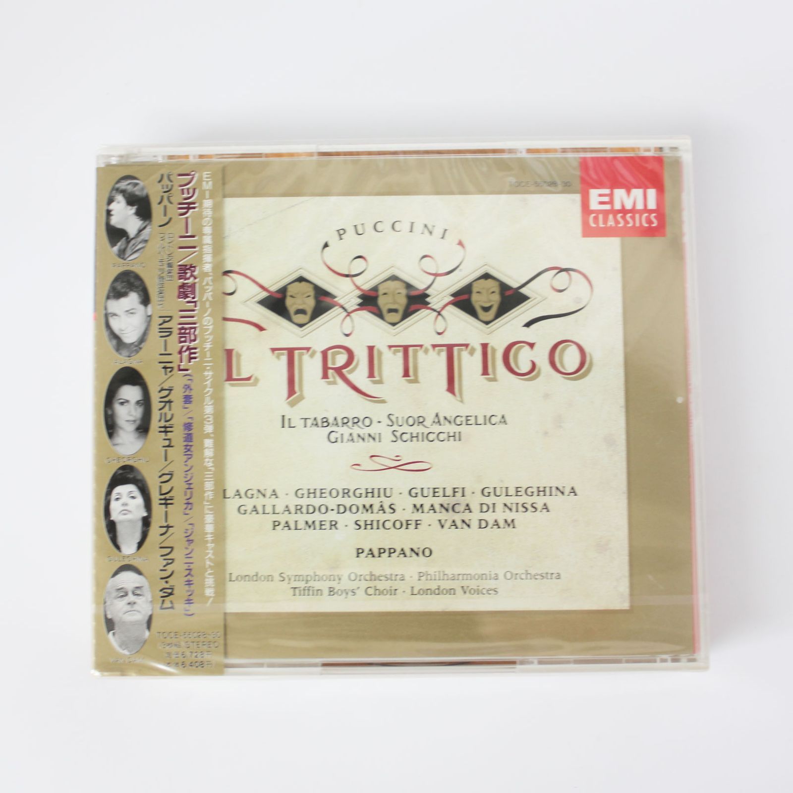 RICORDI プッチーニ 三部作 外套 修道女アンジェリカ ジャンニ・スキッキ RICORDI プッチーニ 三部作 外套 修道女アンジェリカ ジャンニ