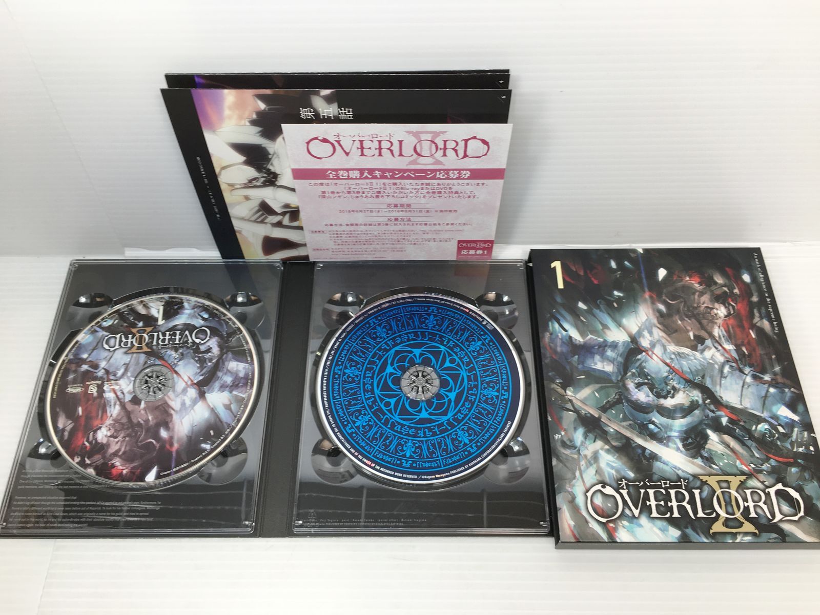 オーバーロード 1期,2期,3期 全巻セット DVD Blu-ray ブルーレイ Amazon.co.jp: オーバーロード I・II・III Blu-ray BOX : 日野聡