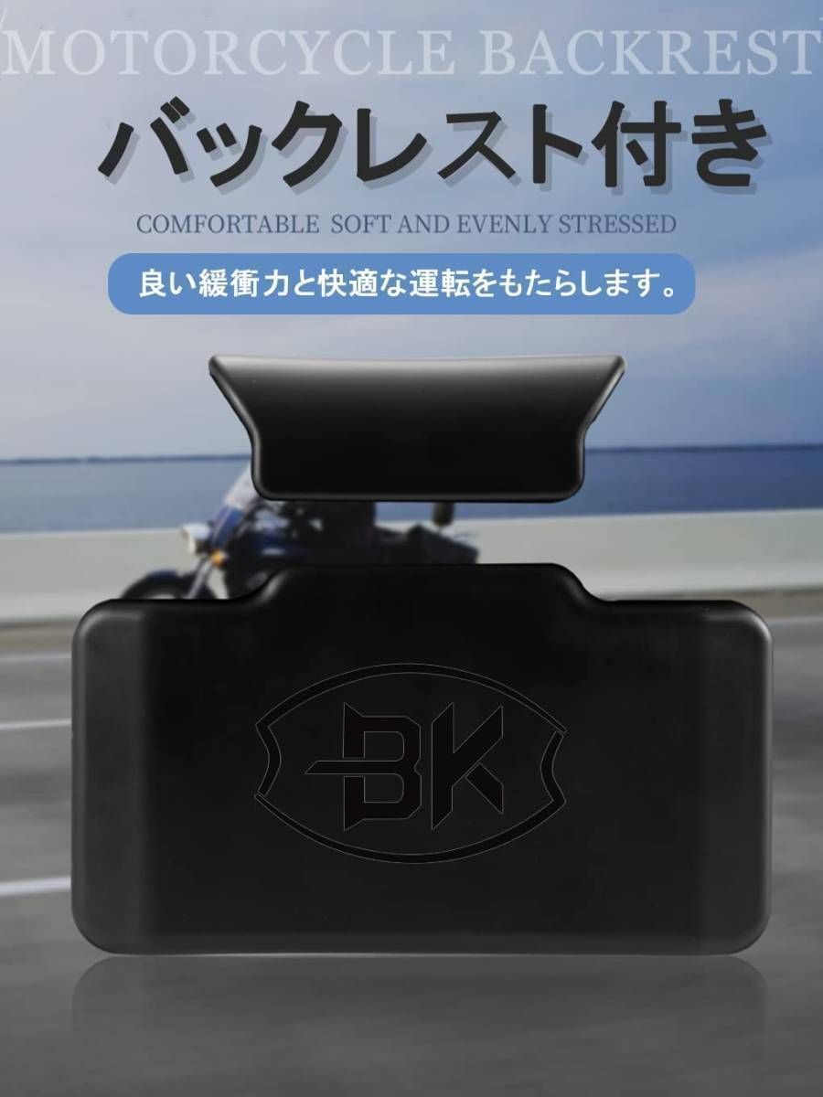 防水防塵 取付ベース付