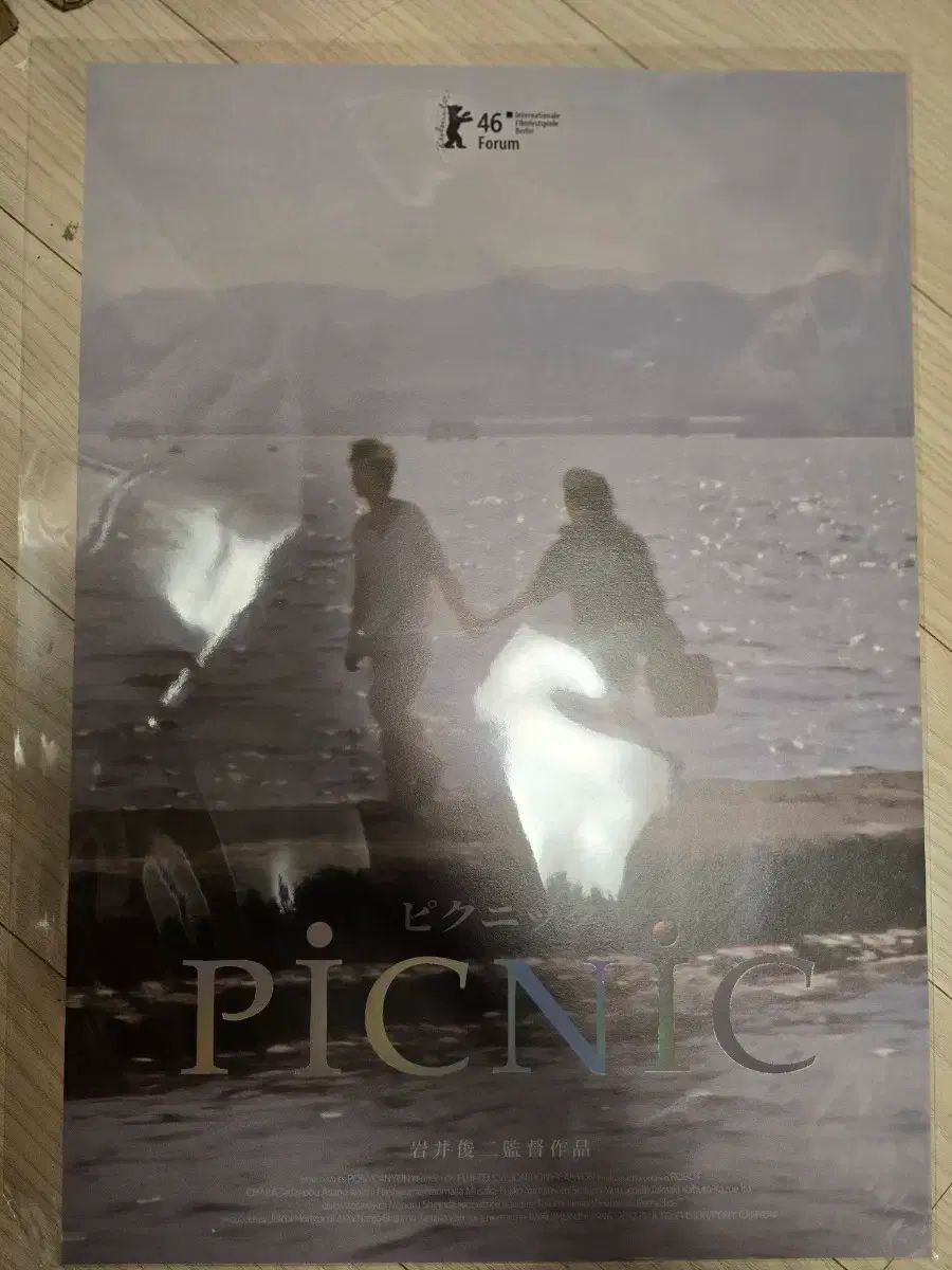 監督サイン まとめ