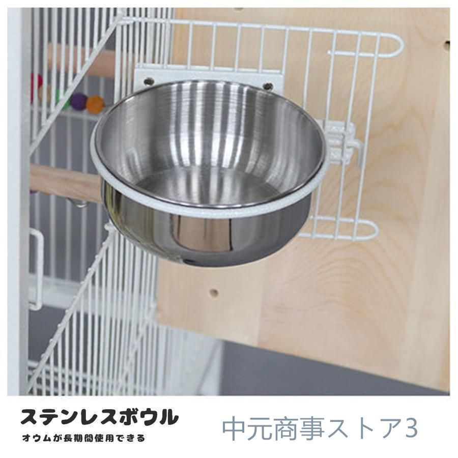 ペットケージは猫用