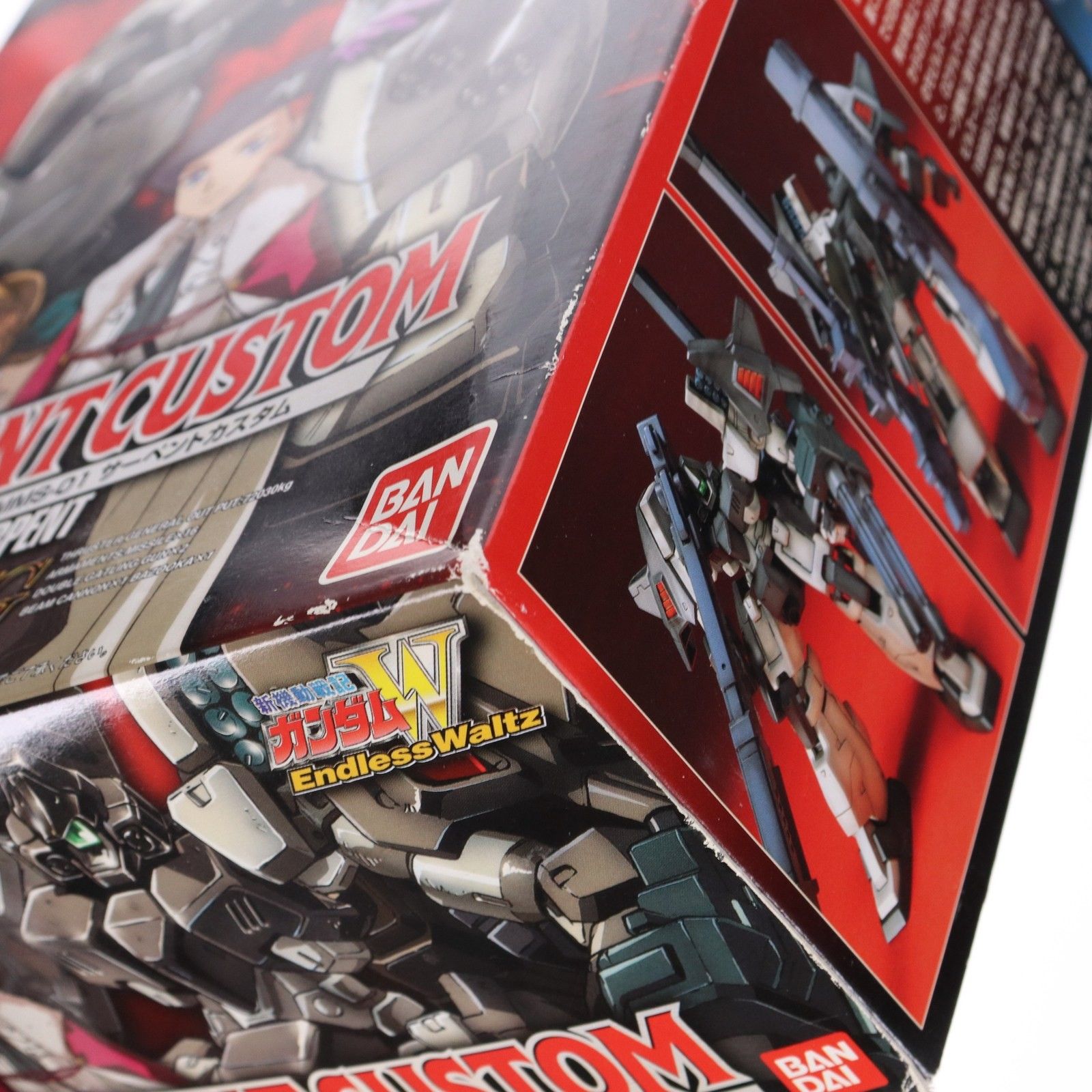 HG 1/100 MMS-01 サーペントカスタム 新機動戦記ガンダムW