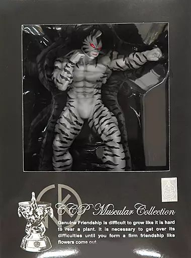 フィギュア　キン肉マンゼブラ 2.0 残虐ver.(原作カラー) 「キン肉マン」 CCP Muscular Collection Vol.EX キン肉マン フィギュアのCCP | CMC Vol.EX キン肉マン ゼブラ
