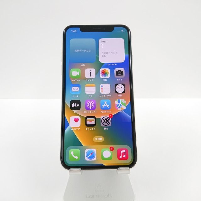 iPhone X 256GB docomo シルバー 送料無料 本体 n08307 - メルカリShops