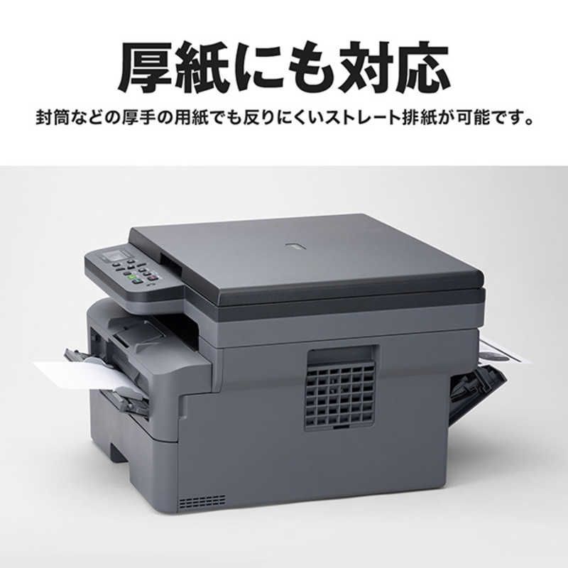 A4サイズ DCP-L2600DW