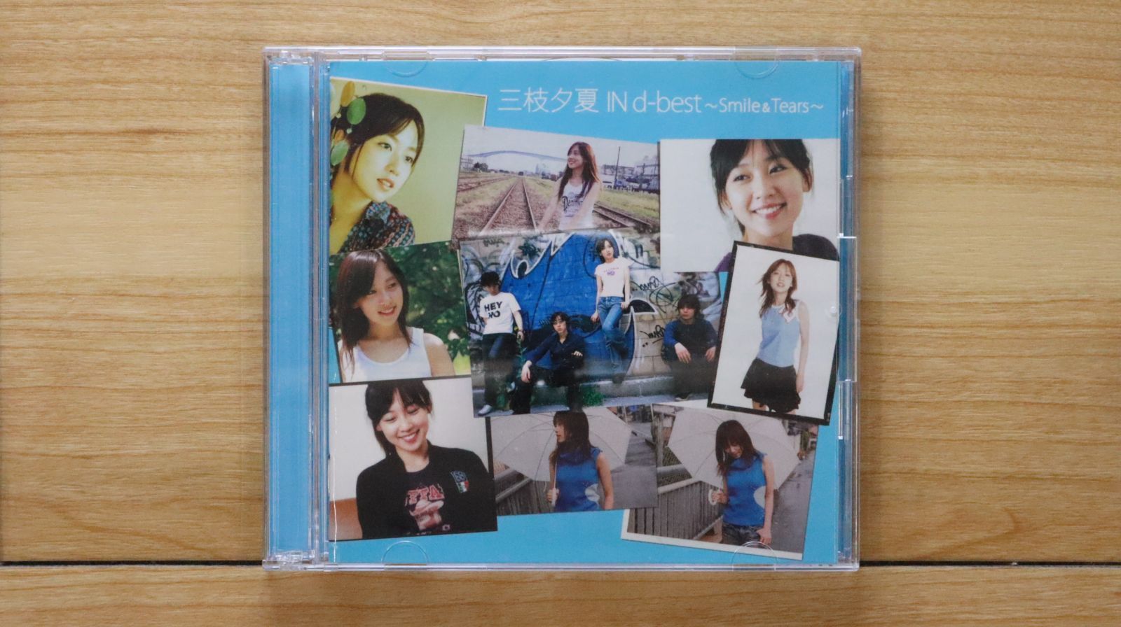 国内盤CD☆三枝夕夏 IN db/□ 三枝夕夏 IN d-best~Smile&Tears~ (初回