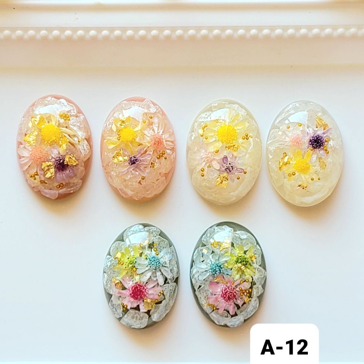 A-12 レジン スターフラワー×ガラスサンド 6個 ハンドメイド