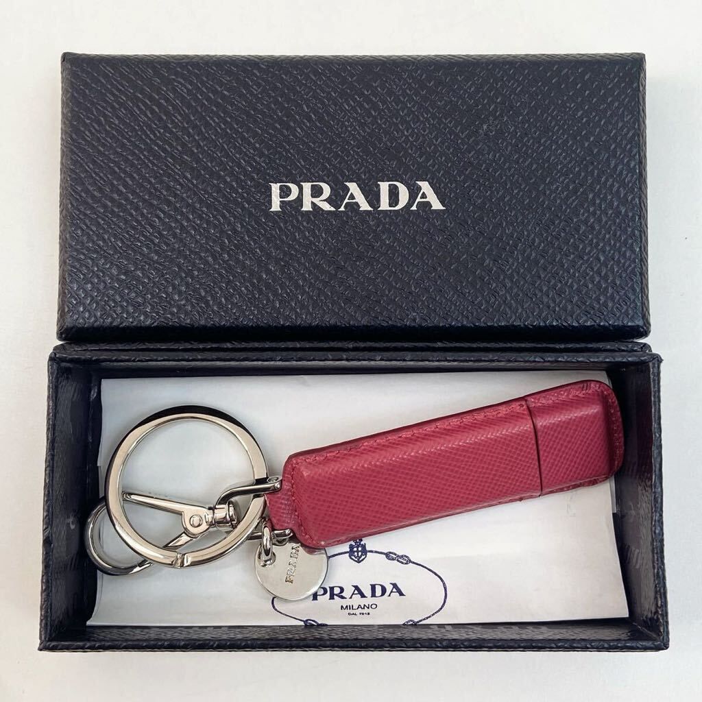 新品未使用】PRADA プラダ キーリング キーホルダー USBホルダー 4GB a654 - メルカリ