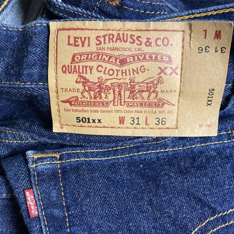 Levi