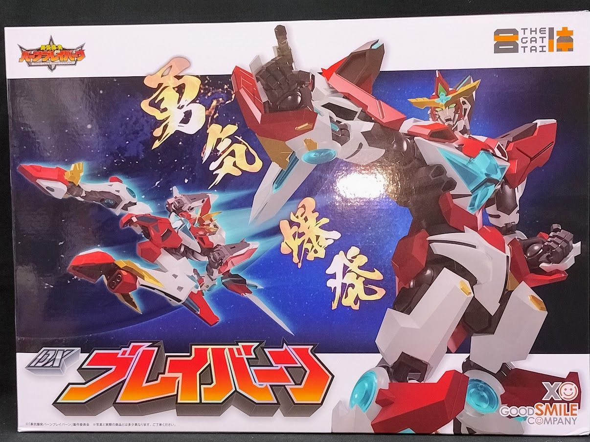 勇気爆発バーンブレイバーン THE合体 DXブレイバーン THE合体 DX