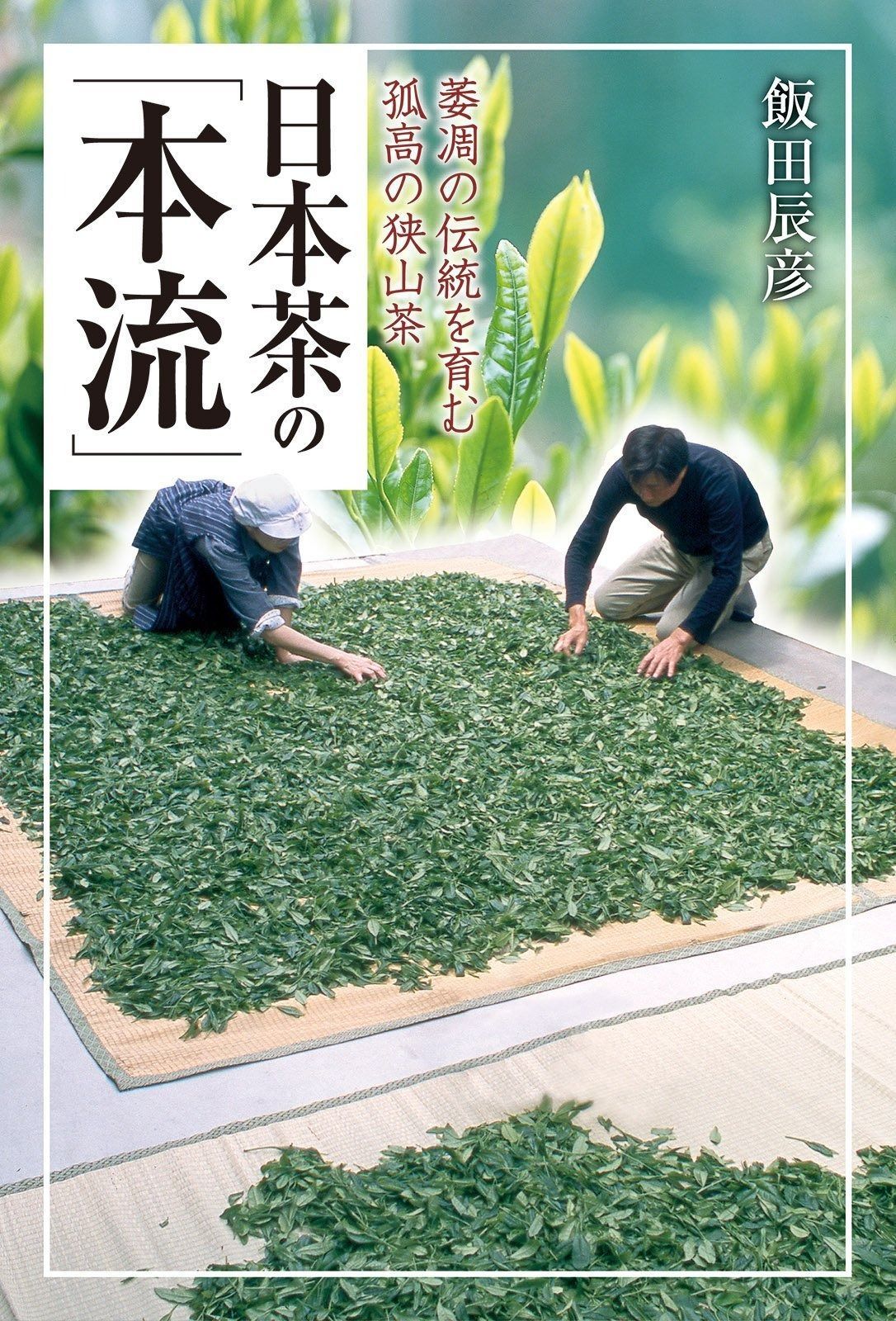 倍*ン様 詳細不明　ストラト　バリ虎　ネック メタリックブルー 倍*ン様 詳細不明 ストラト バリ虎 ネック メタリックブルー 【公式通販】