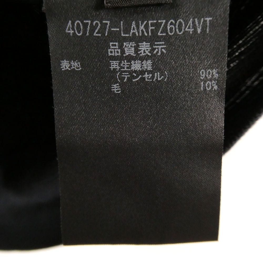 ノースリーブニットトップス 38