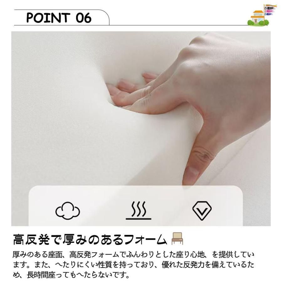 ドレッサーチェア メイク用チェア