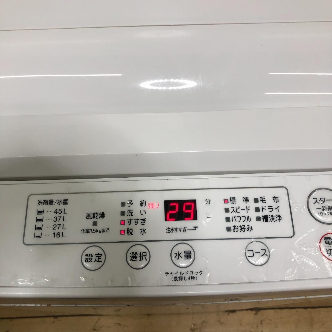 ヤマダ電機 全自動洗濯機 YWM-T50H1 5kg 2023年製 ヤマダオリジナル 