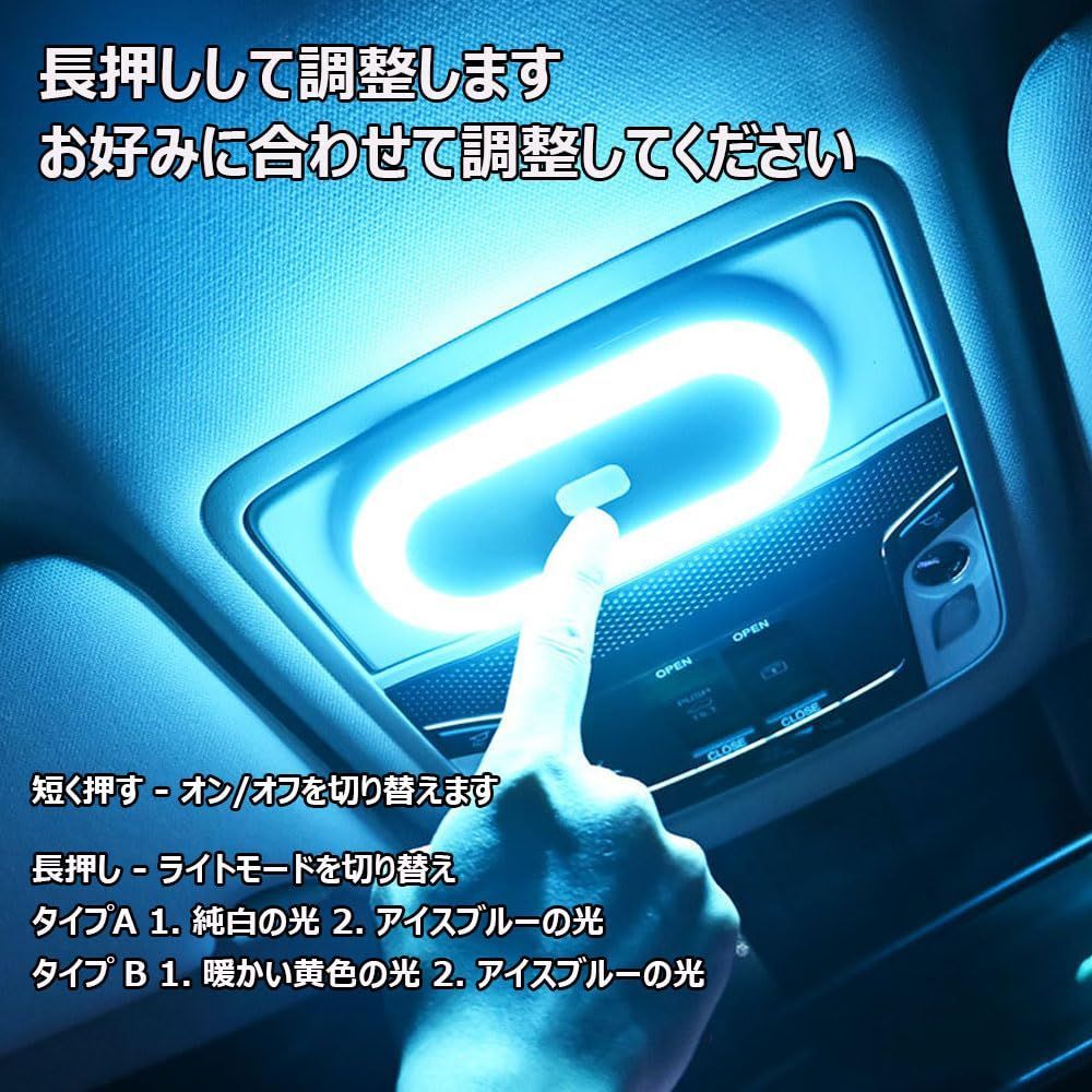 Amazon | QASULER 3 ボタン車のインテリアドーム読書灯天井