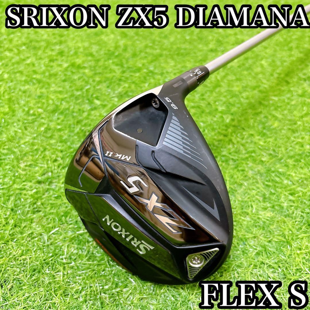 スリクソン　ZX5 ゴルフクラブ　ドライバー　1W FLEX S ディアマナ スリクソン ZX5 ゴルフクラブ ドライバー 1W FLEX S ディアマナ
