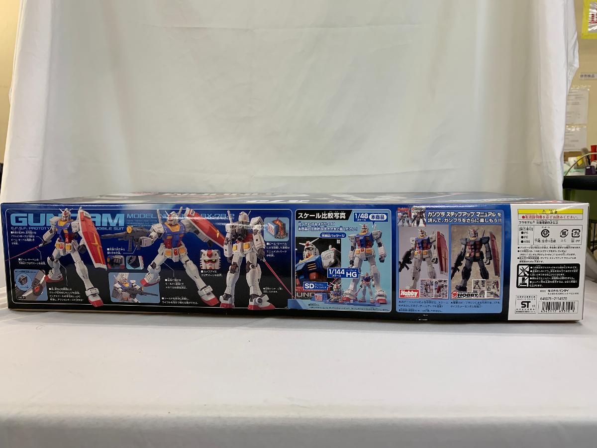 1 48 メガサイズモデル RX-78-2 ガンダム RG 1 1 ガンダムプロジェクトVer. 機動戦士ガンダム USTAUSTRALIA_COM_AU