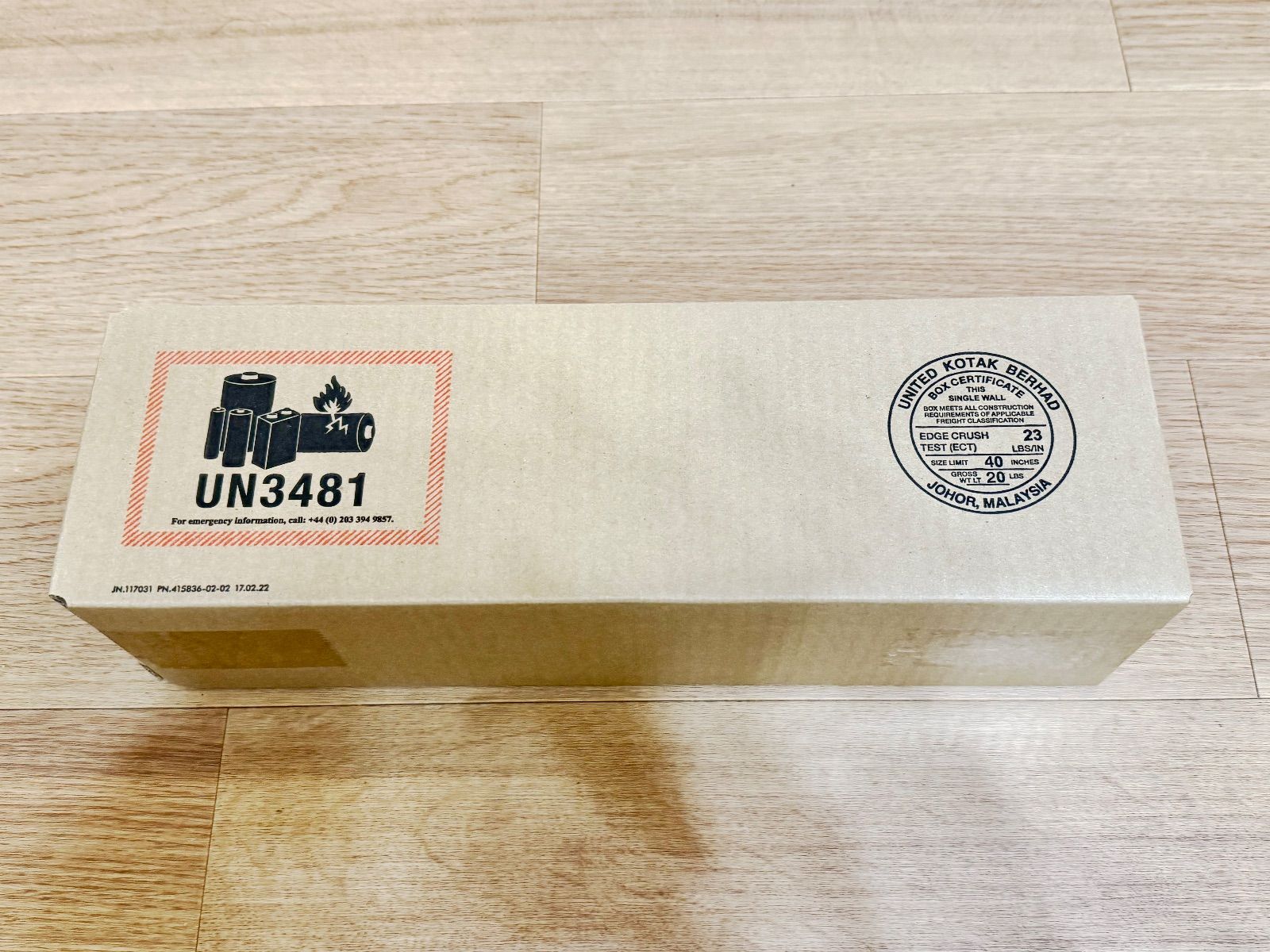 【新品未開封】ヘアアイロン Dyson Corrale HS07 FBN ピンク 新品未開封 ヘアアイロン Dyson Corrale HS07 FBN ピンク