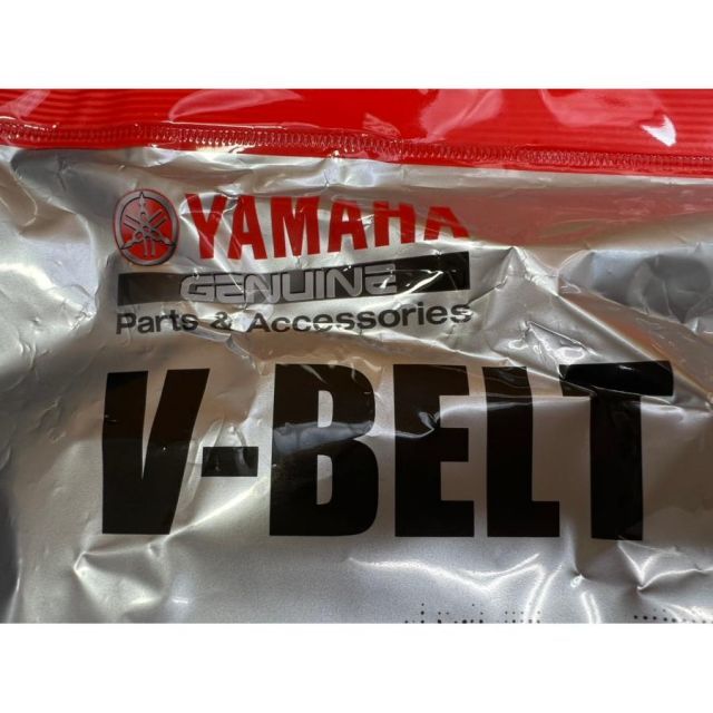 YAMAHA