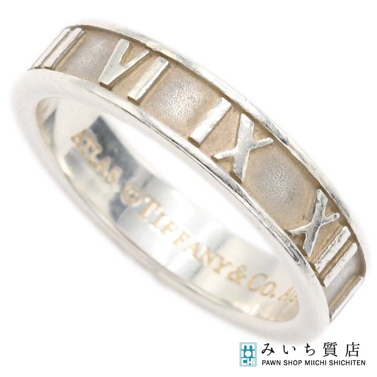 極美品✨ ティファニー リング 指輪 アトラス AG925 #11 極美品✨ ティファニー リング 指輪 シルバー925 アトラス #11