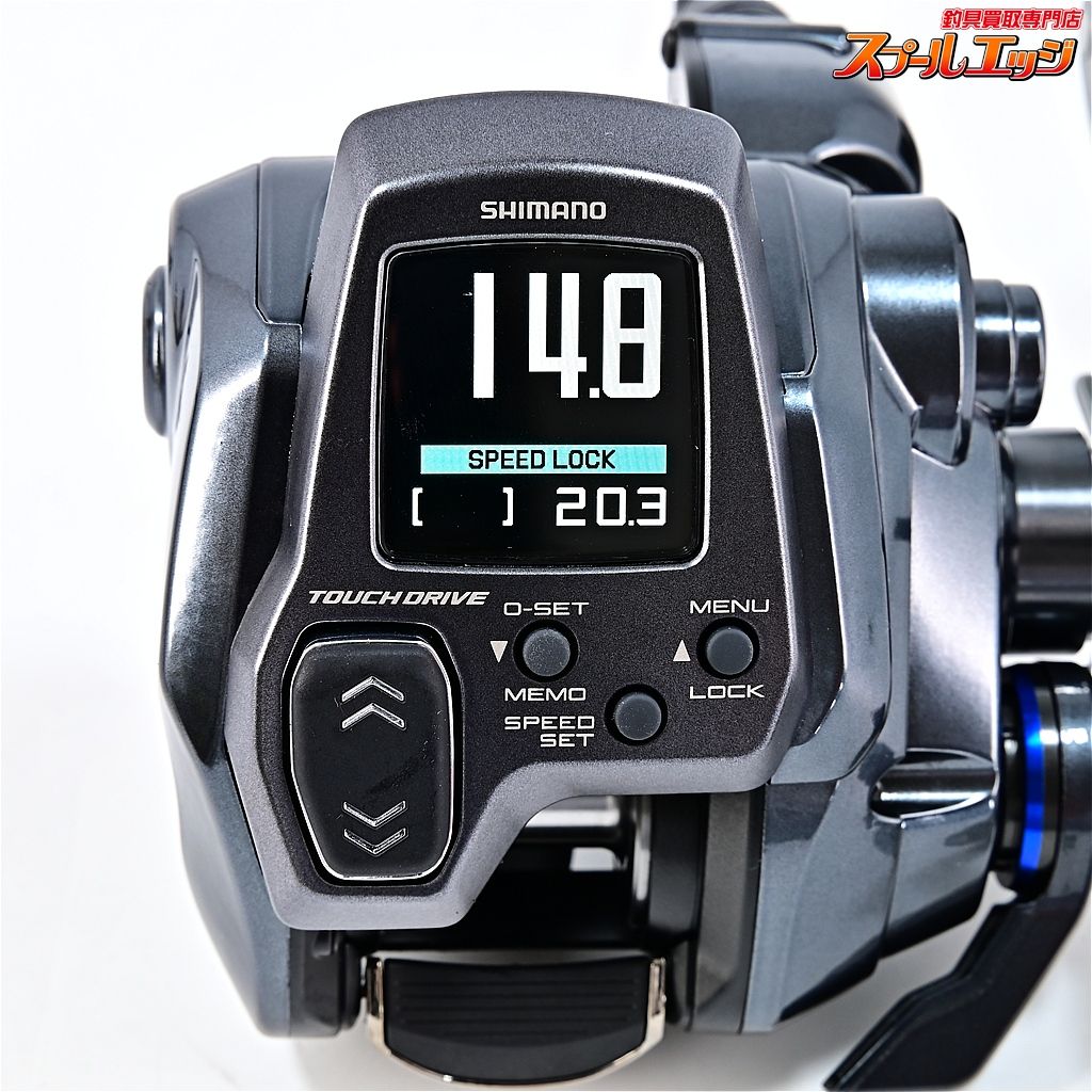 deps タイニーNZクローラー スウィートキラー タイニーブルシューター