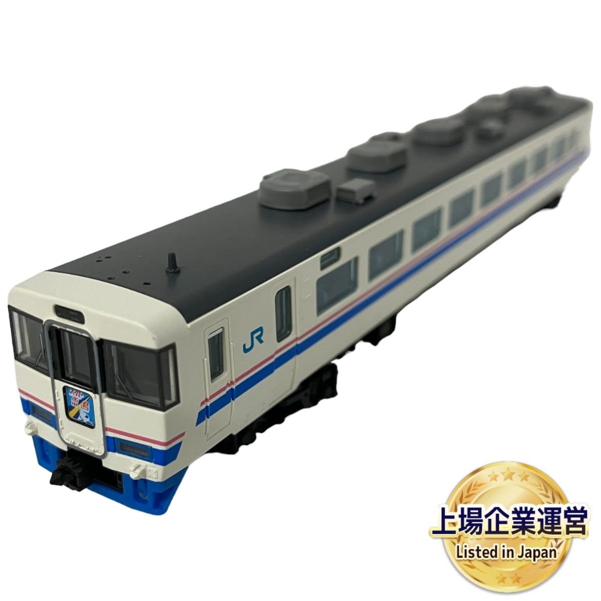 TOMIX 92779 JR 485系 特急電車 スーパー雷鳥 増結 3両セット Nゲージ 鉄道模型 トミックス 中古 S9175076 - メルカリ