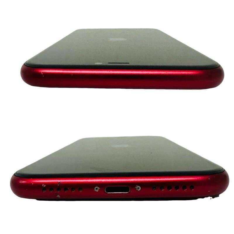 Apple - アクバルさん専用iPhone7Plus256GB SIMフリー レッド 安い購入 Apple SIMフリー iPhone8 64GB 赤 [(PRODUCT)RED