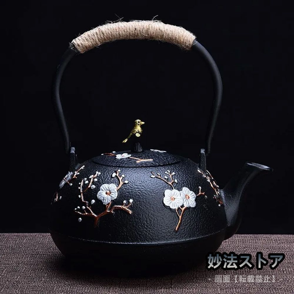鉄器 急須 伝統工芸 手作り 鉄分補給 鉄瓶 SY-010